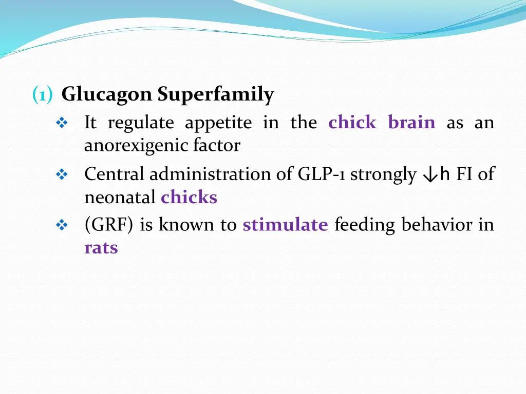 1 glucagon superfamily