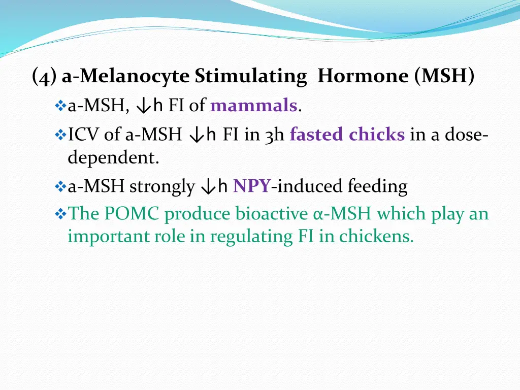 4 a melanocyte stimulating hormone msh