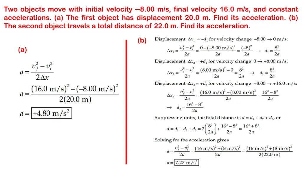 two objects move with initial velocity