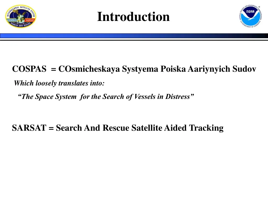 introduction 1