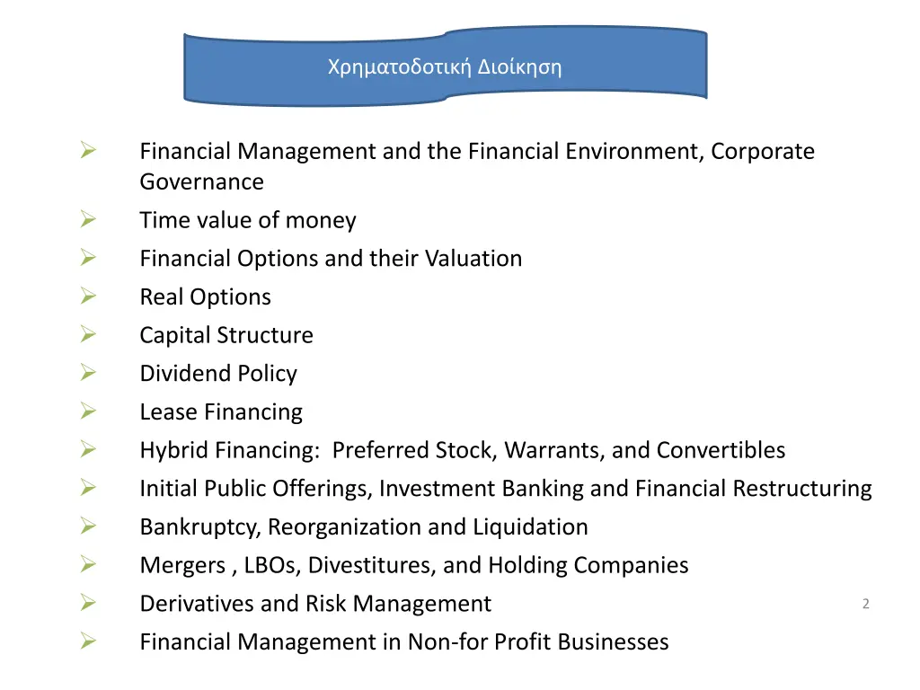slide2