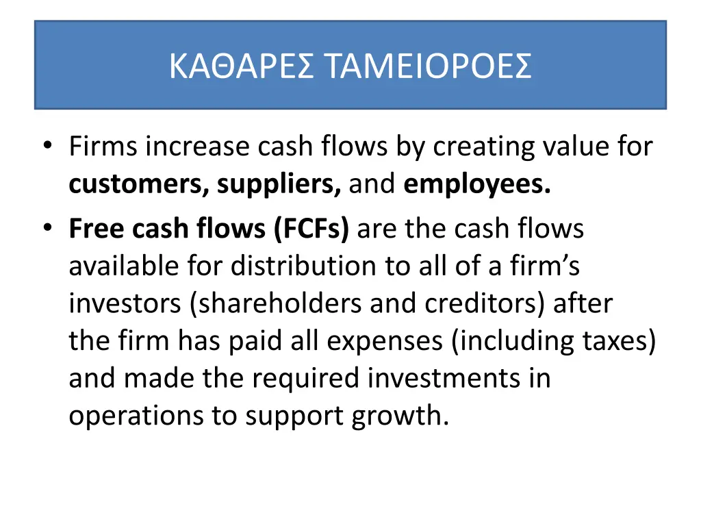 slide26