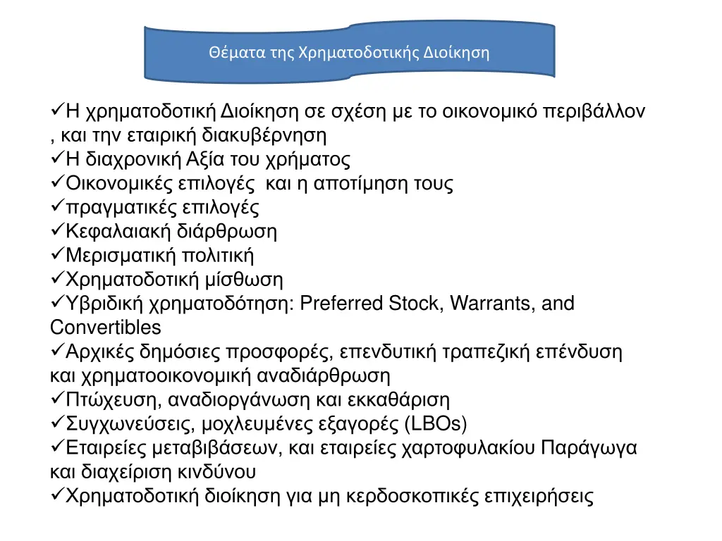 slide3