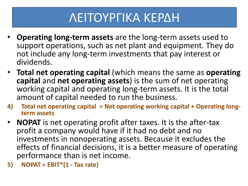 slide32
