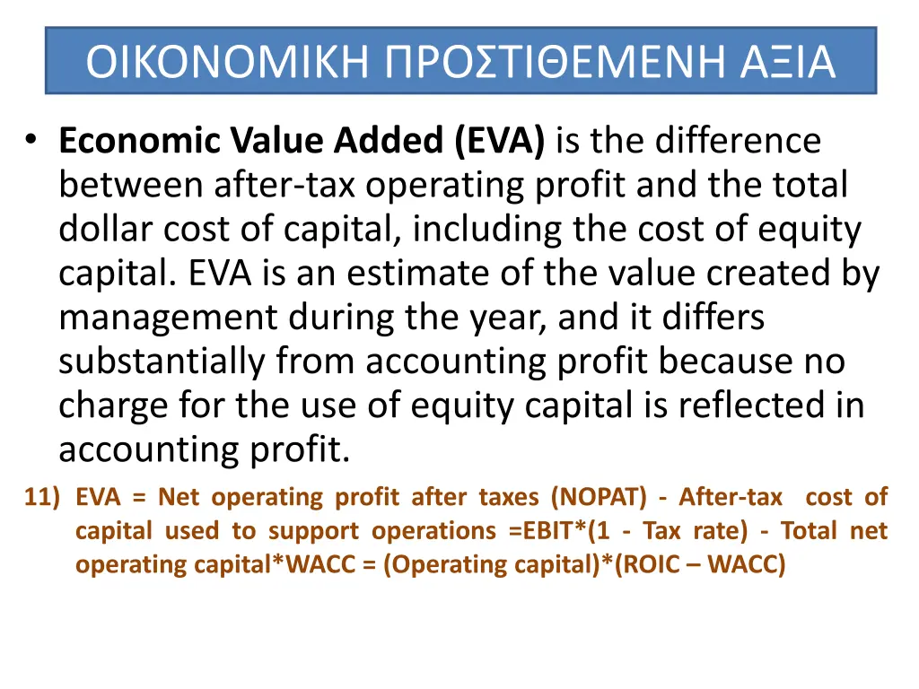 slide36