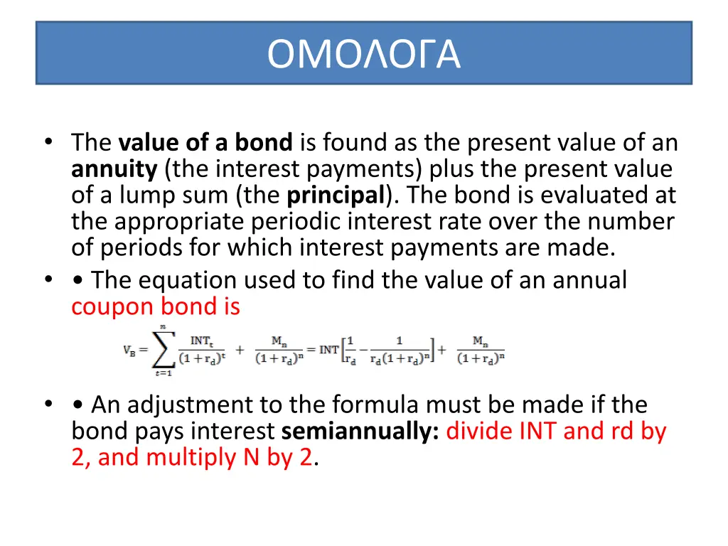 slide48