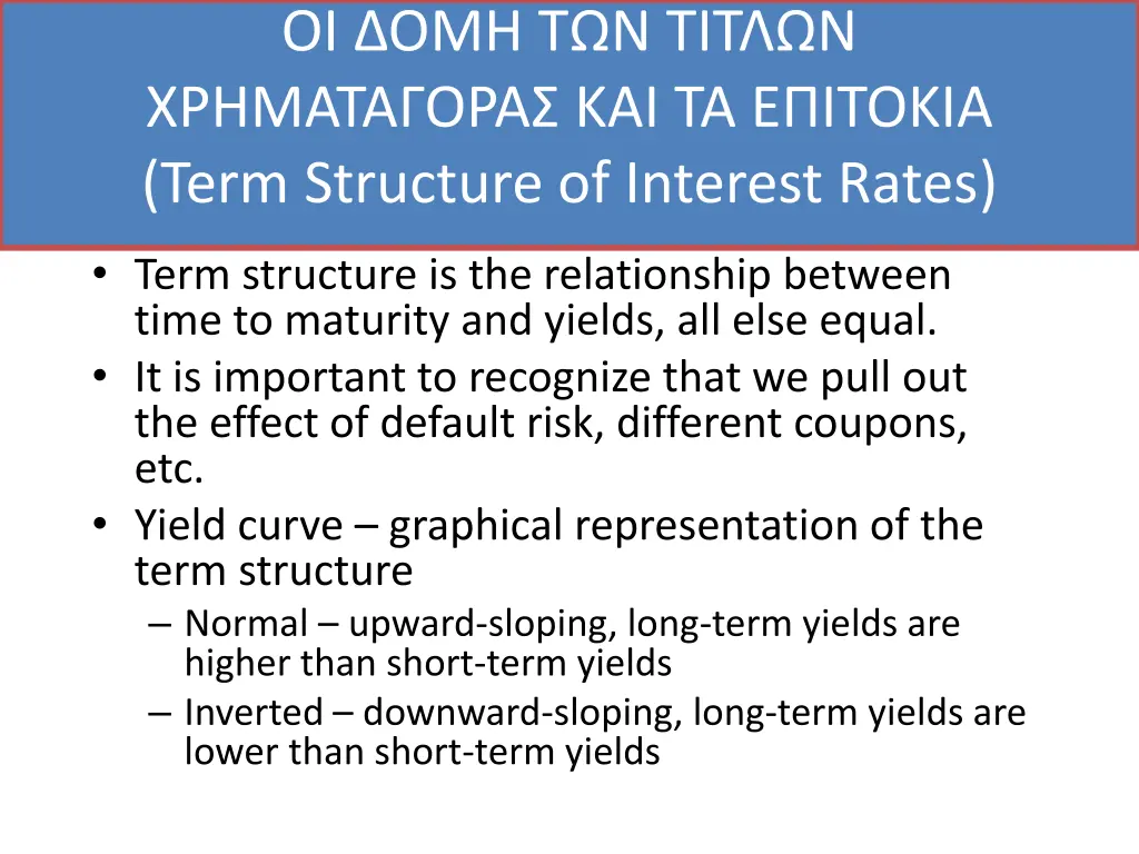 term structure of interest rates