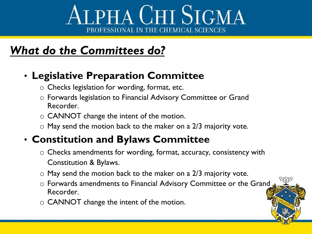 what do the committees do