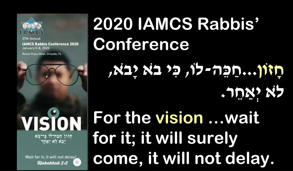 2020 iamcs rabbis conference