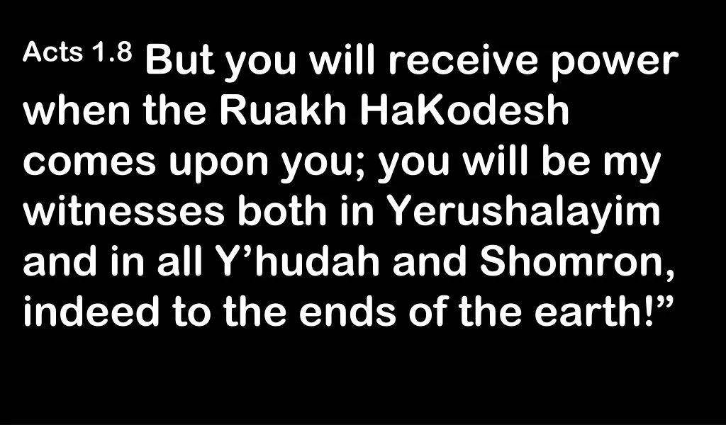 acts 1 8 but you will receive power when