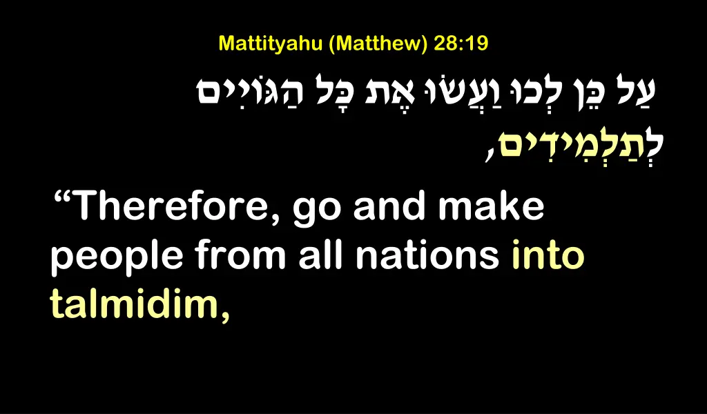 mattityahu matthew 28 19