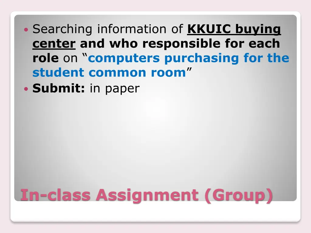 searching information of kkuic buying center