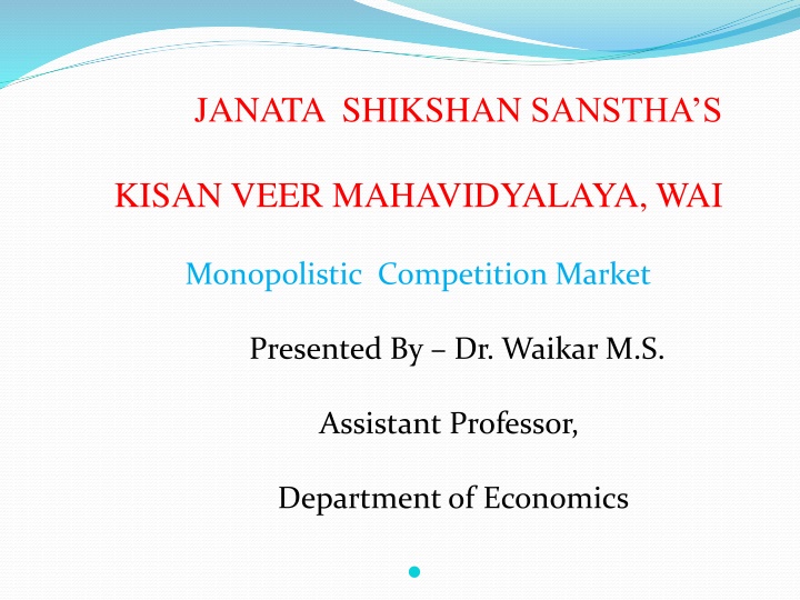 janata shikshan sanstha s