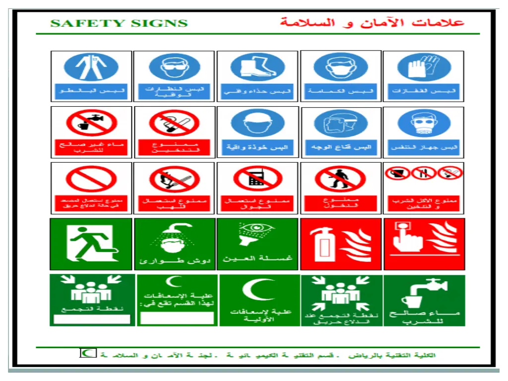 slide4
