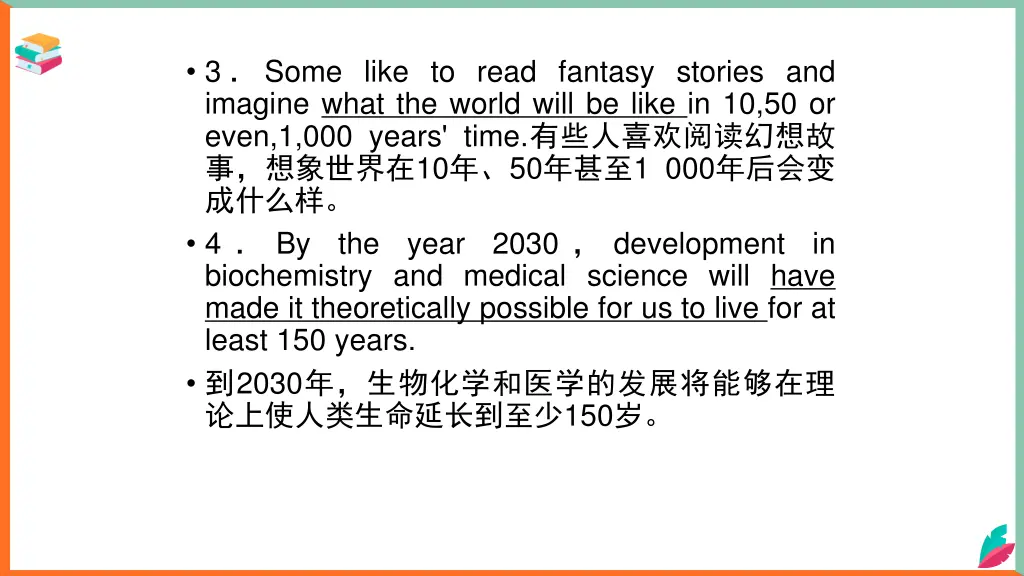 3 some like to read fantasy stories and imagine