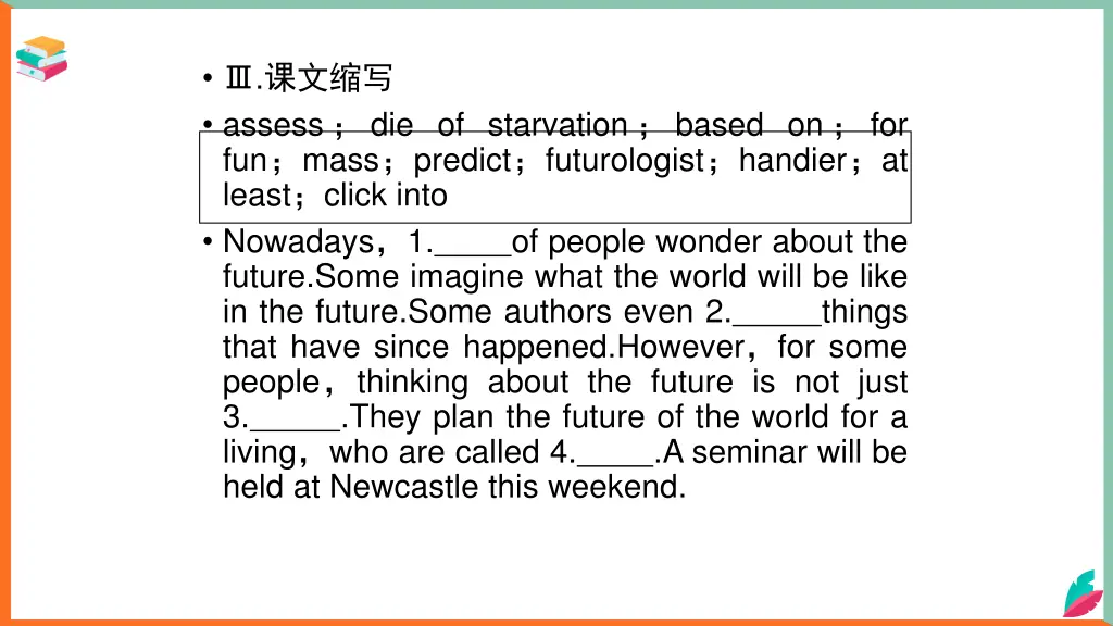 assess die of starvation based on for fun mass