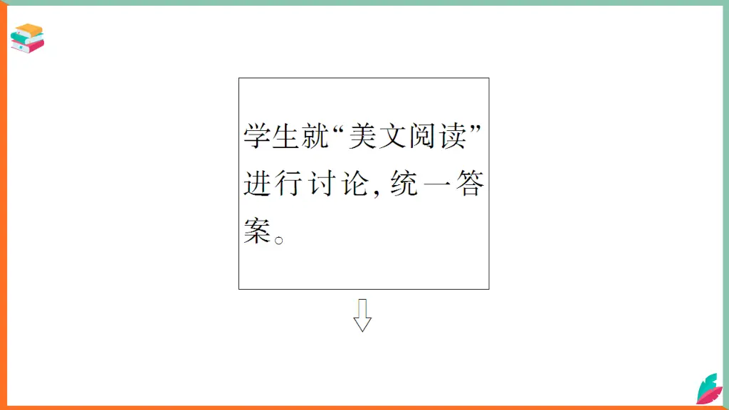slide15