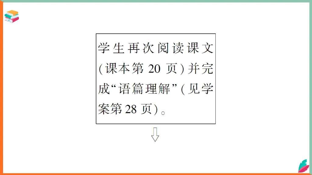 slide18