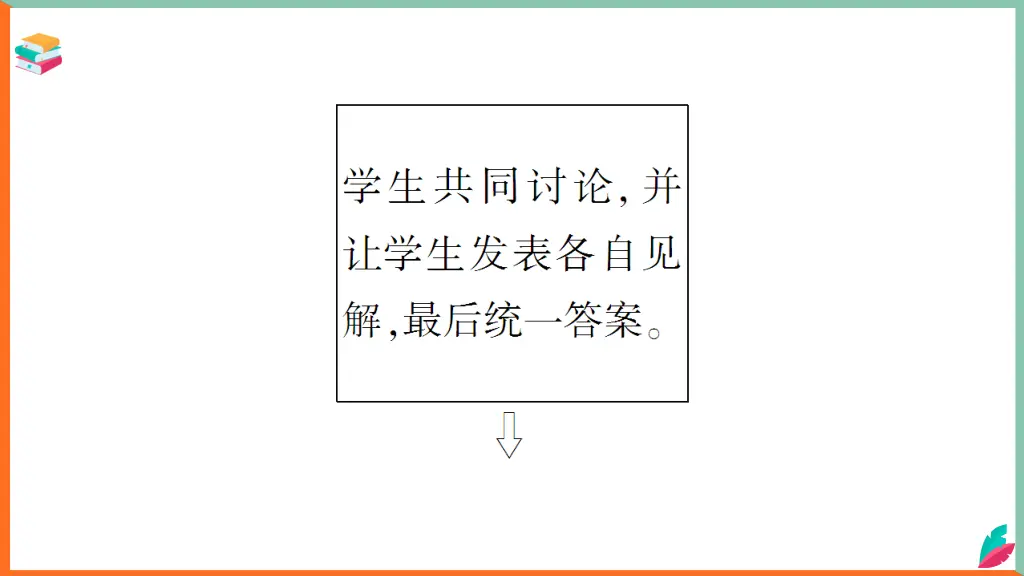 slide19