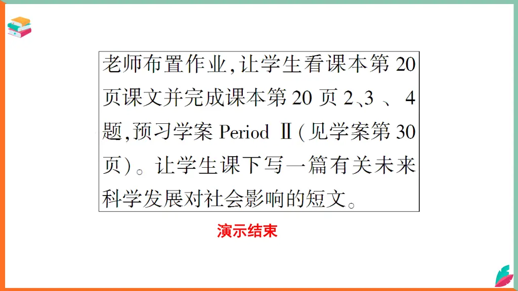 slide25