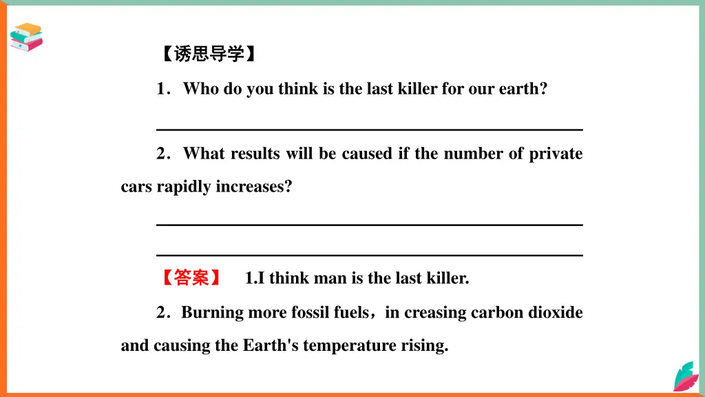 slide9