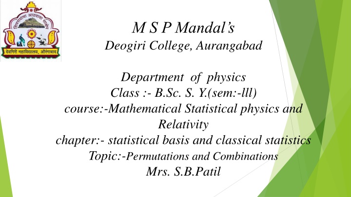 m s p mandal s deogiri college aurangabad