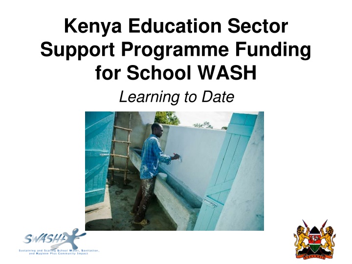 kenya education sector support programme funding