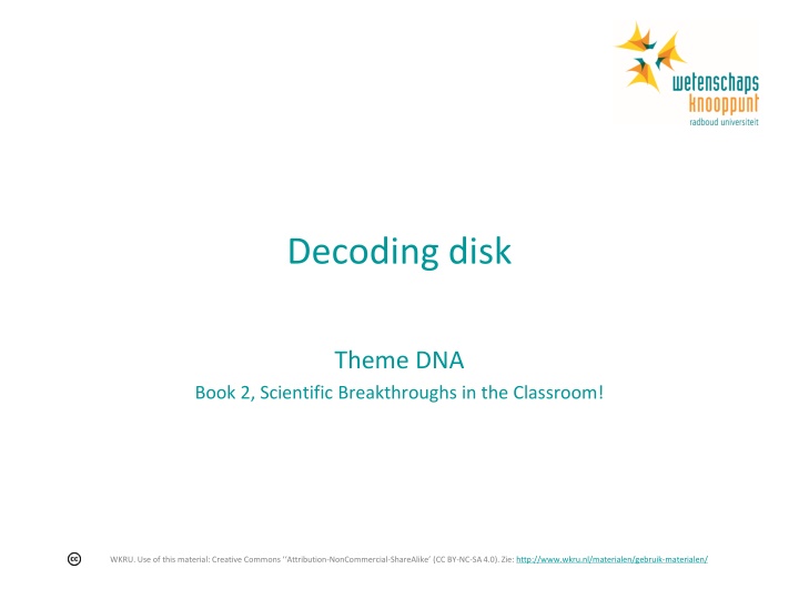 decoding disk