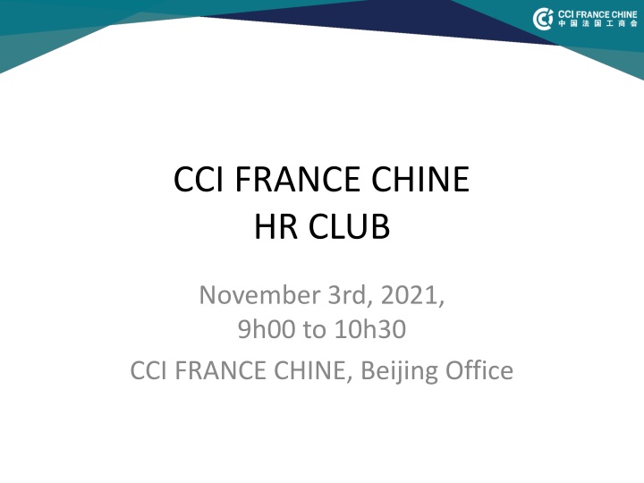 cci france chine hr club