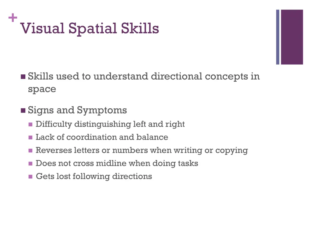 visual spatial skills