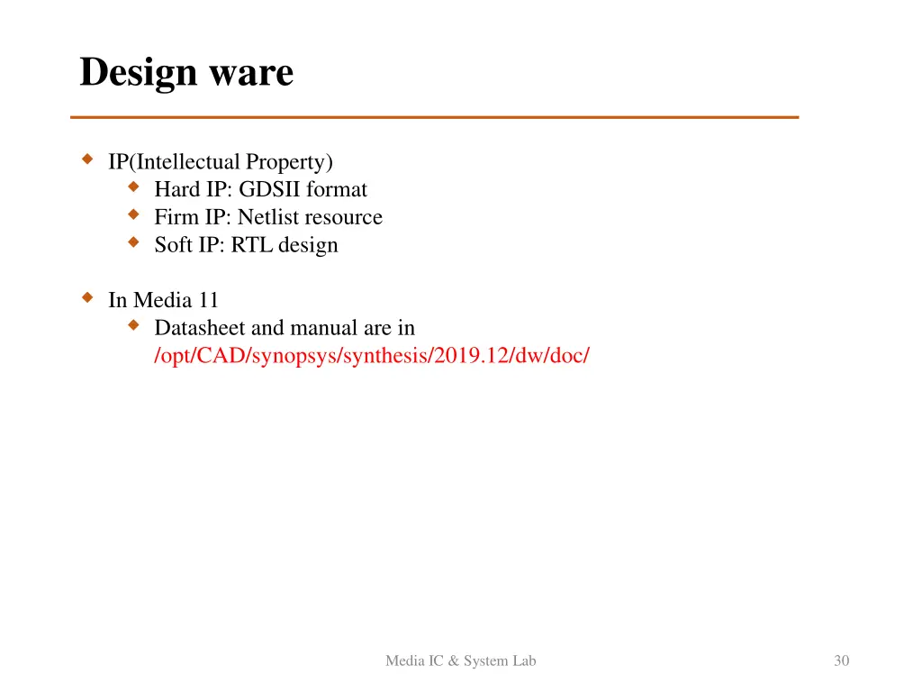 design ware