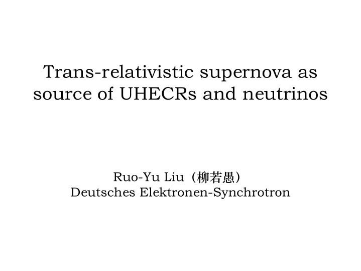 trans relativistic supernova as source of uhecrs