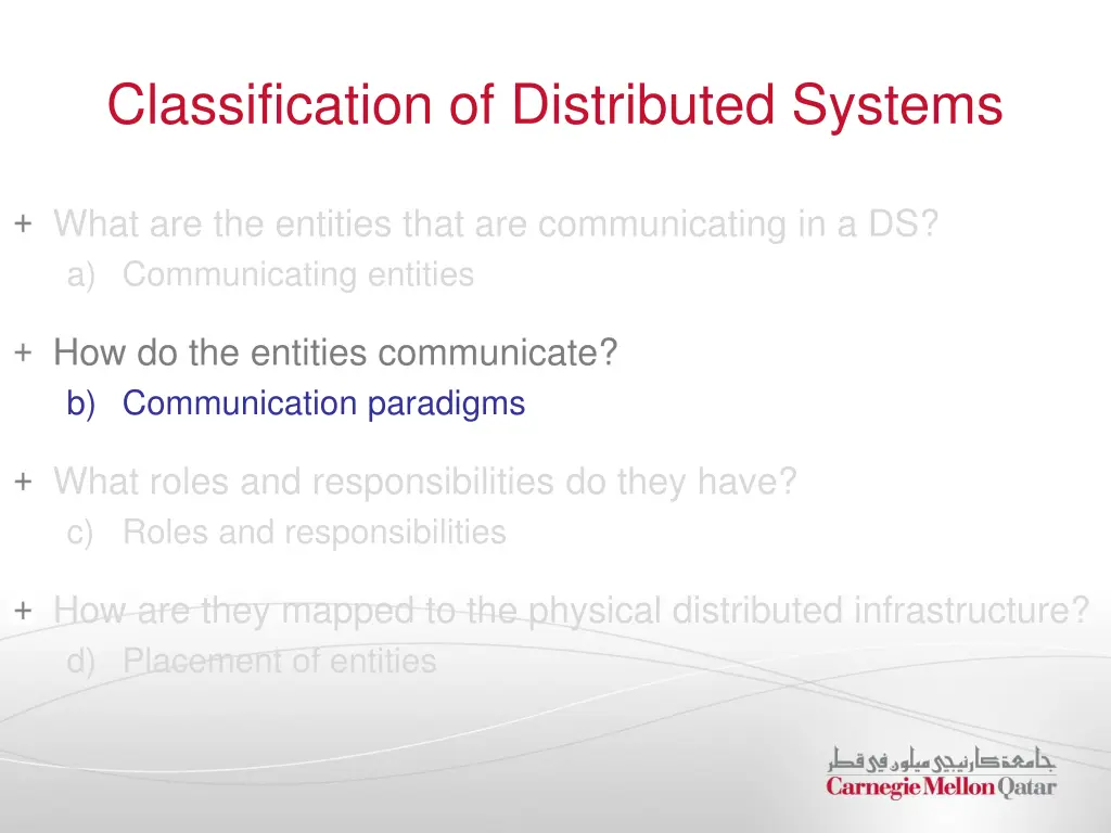 classification of distributed systems 2