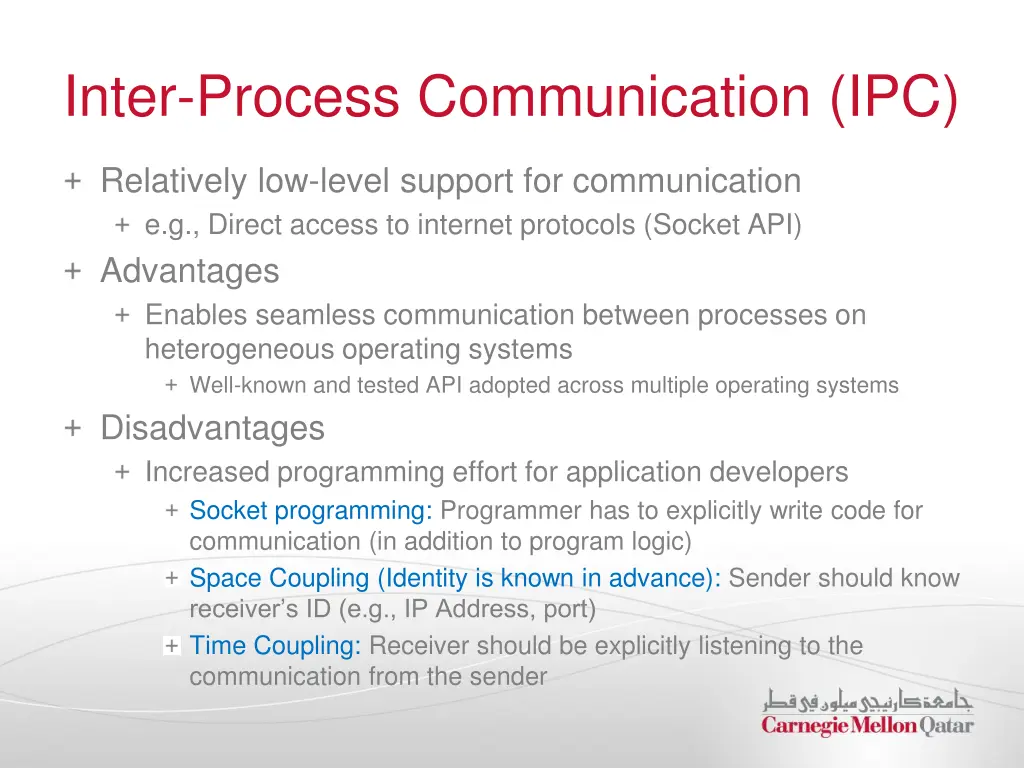 inter process communication ipc