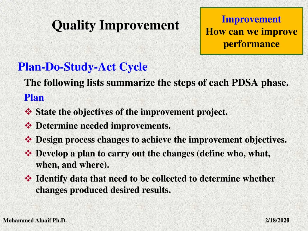 improvement how can we improve performance 15