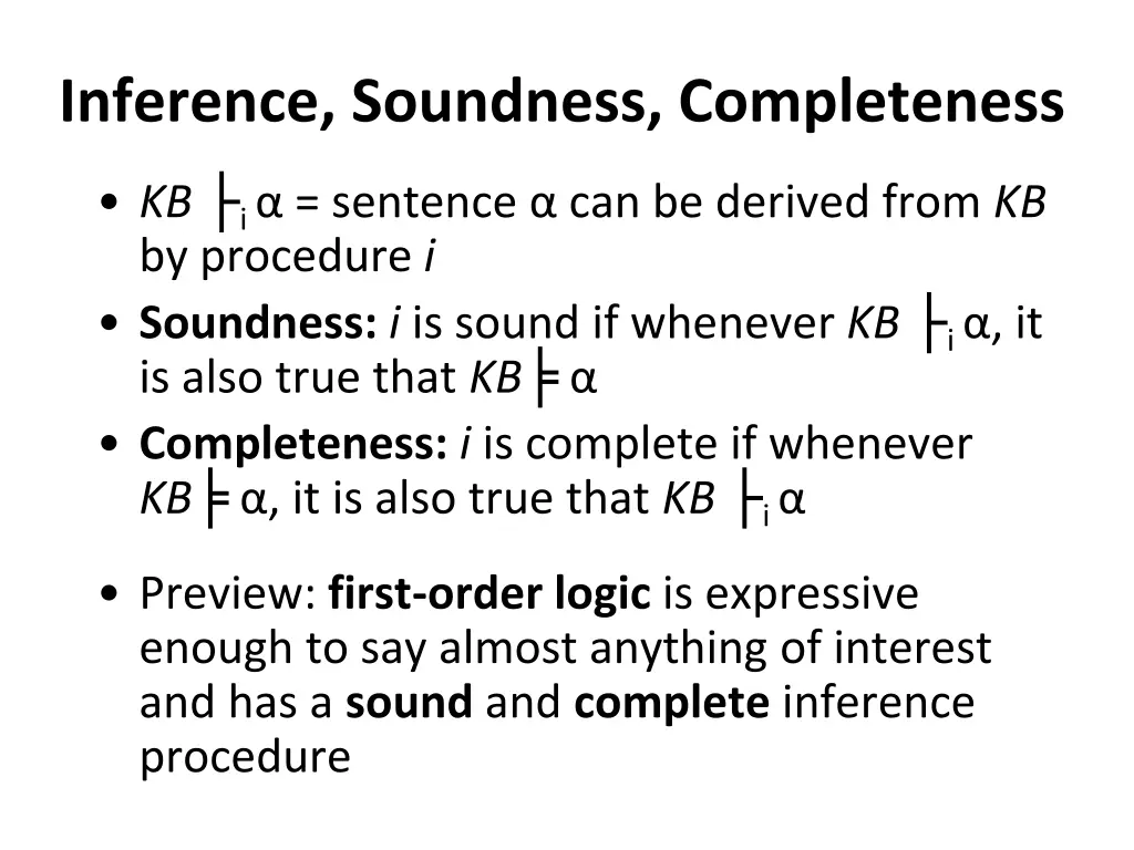 inference soundness completeness