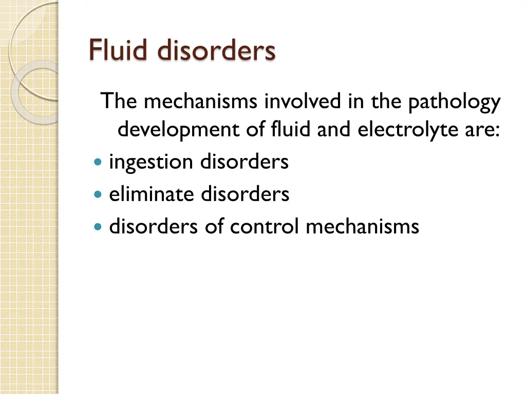 fluid disorders 1