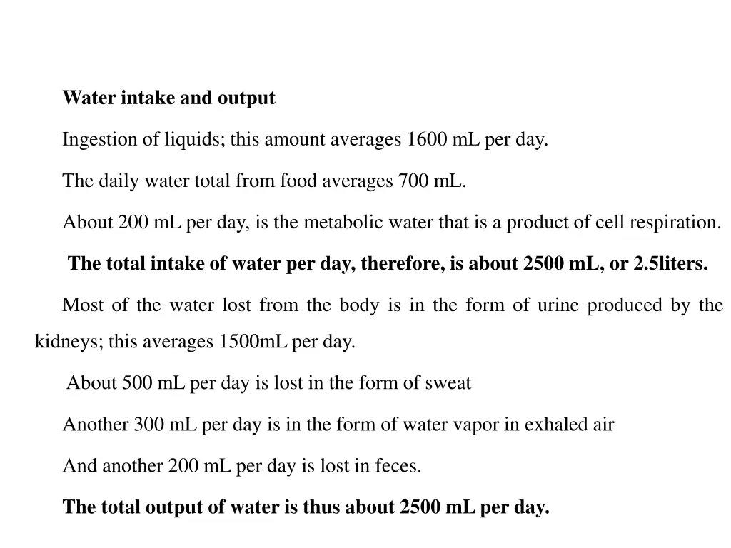 water intake and output