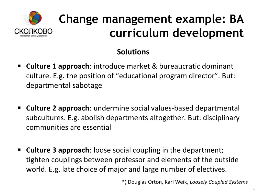 change management example ba curriculum 1