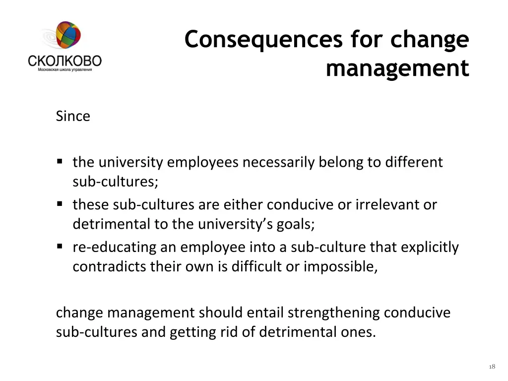 consequences for change management 1