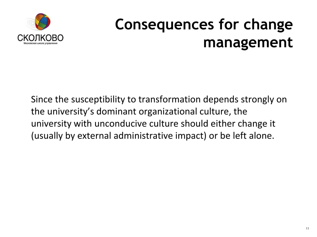 consequences for change management