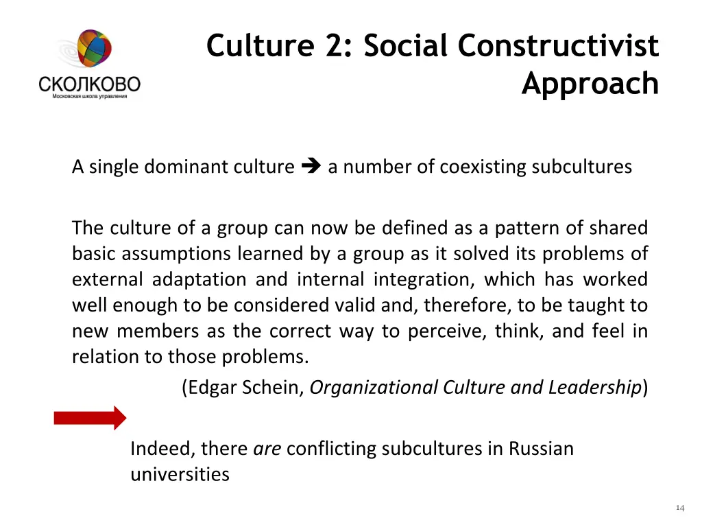 culture 2 social constructivist