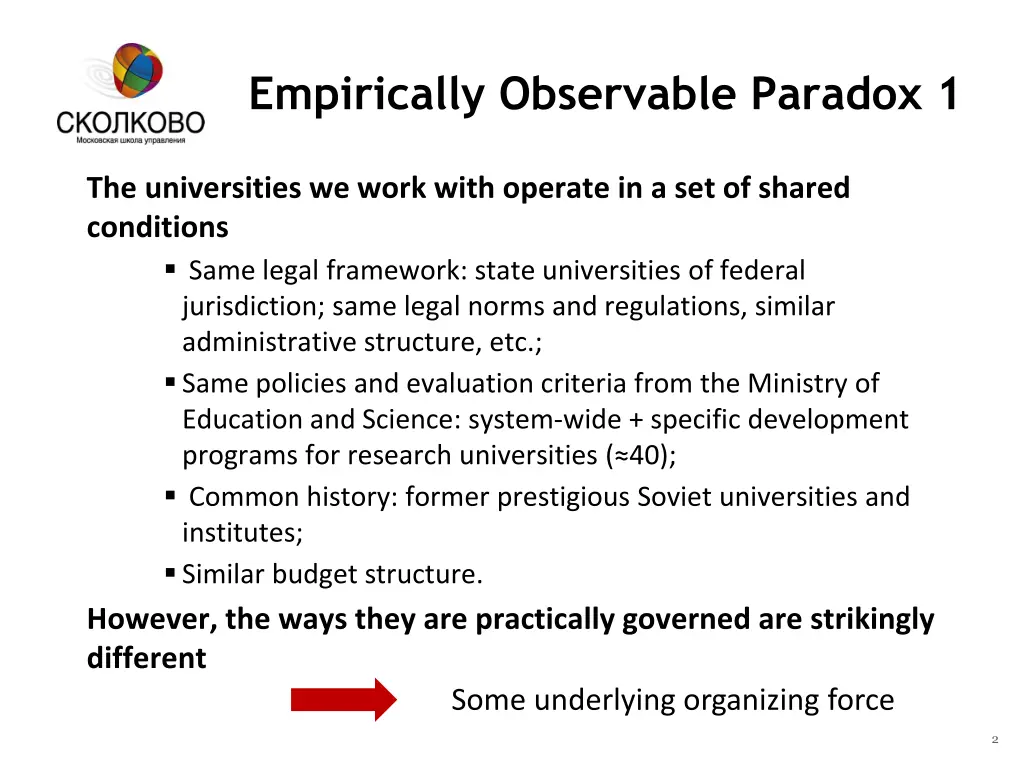 empirically observable paradox 1