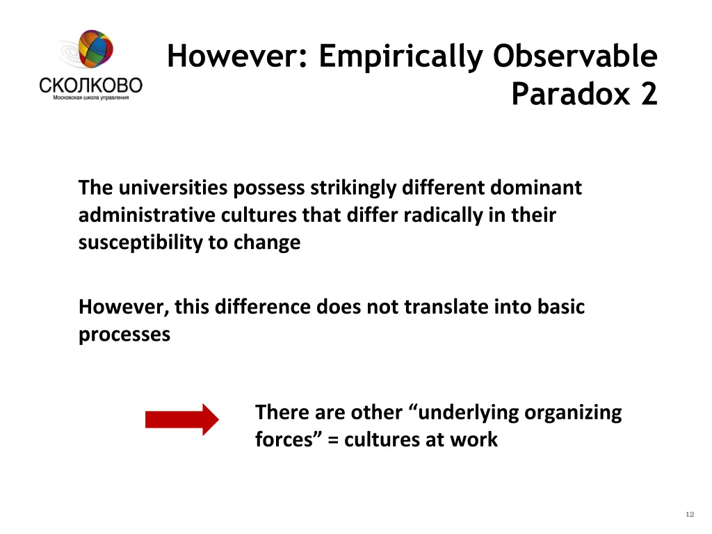 however empirically observable