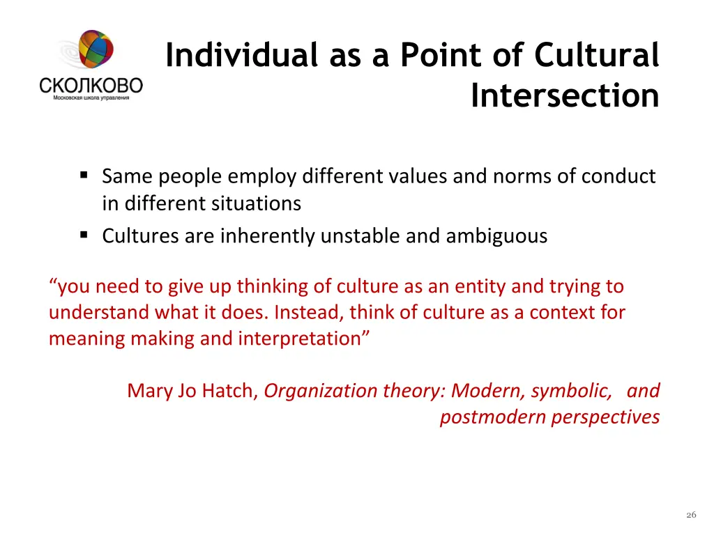 individual as a point of cultural 1