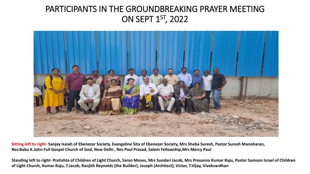participants in the groundbreaking prayer meeting