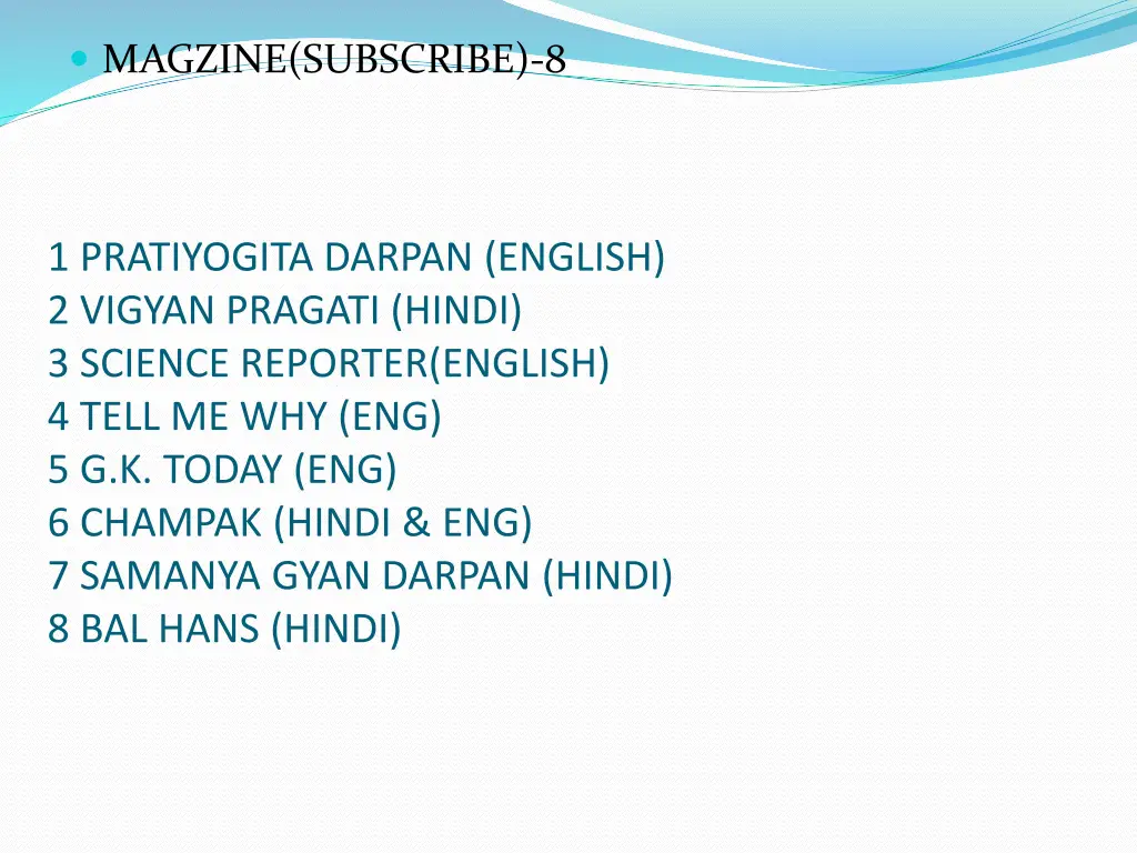 magzine subscribe 8