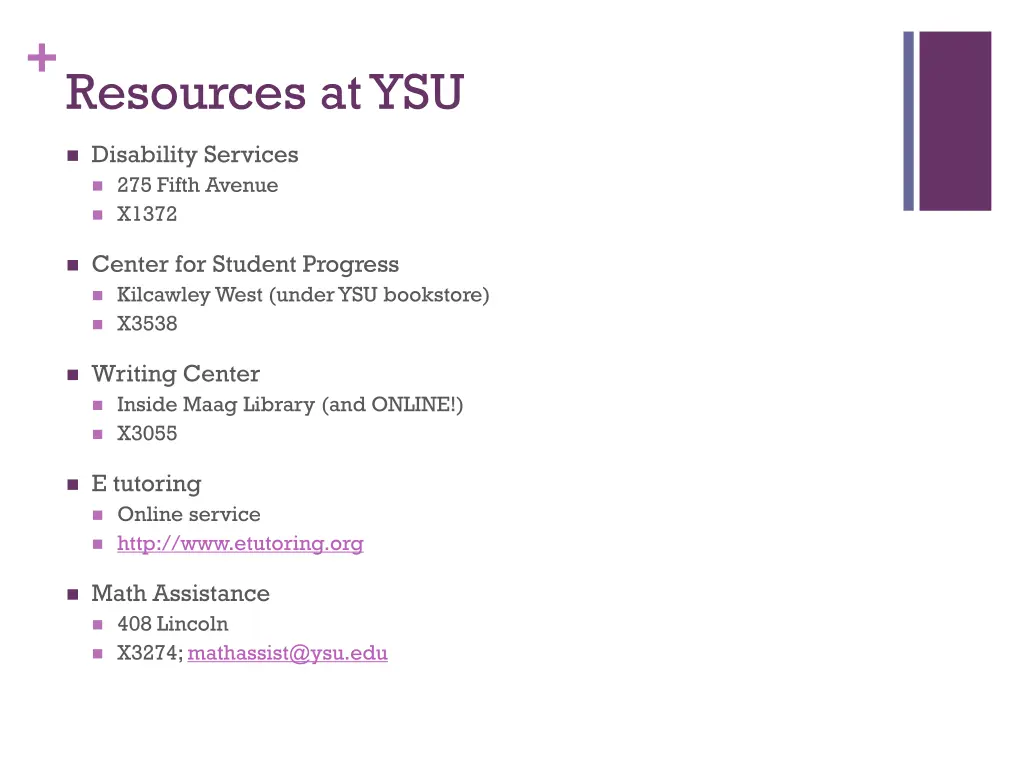 resources at ysu