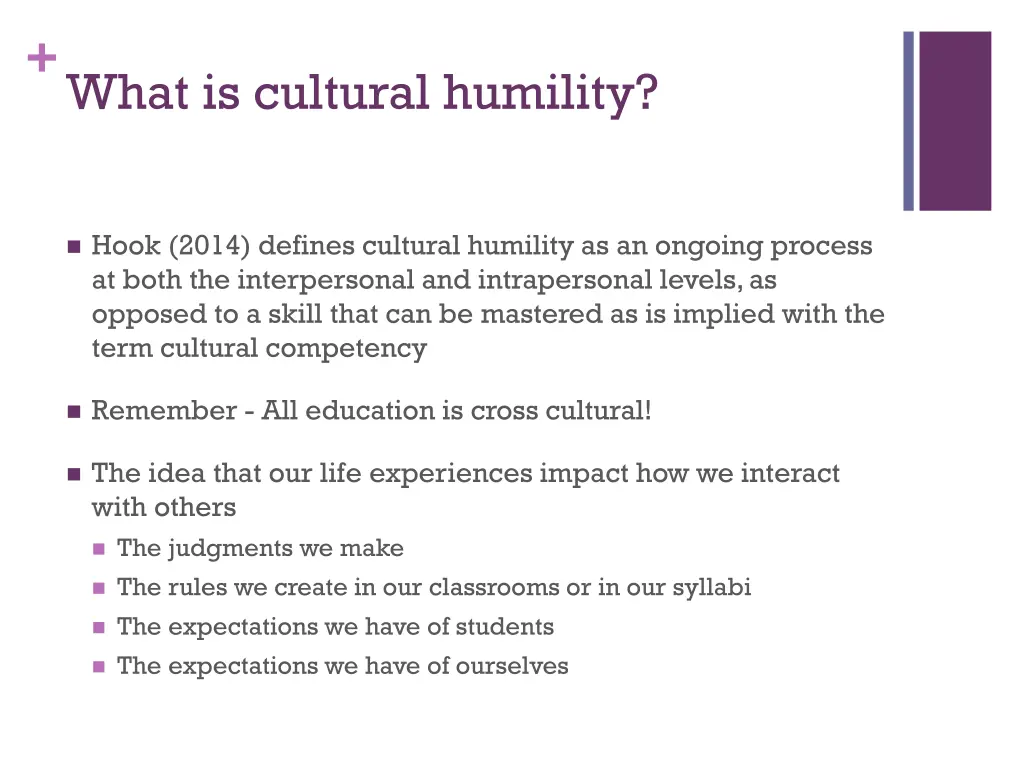 what is cultural humility