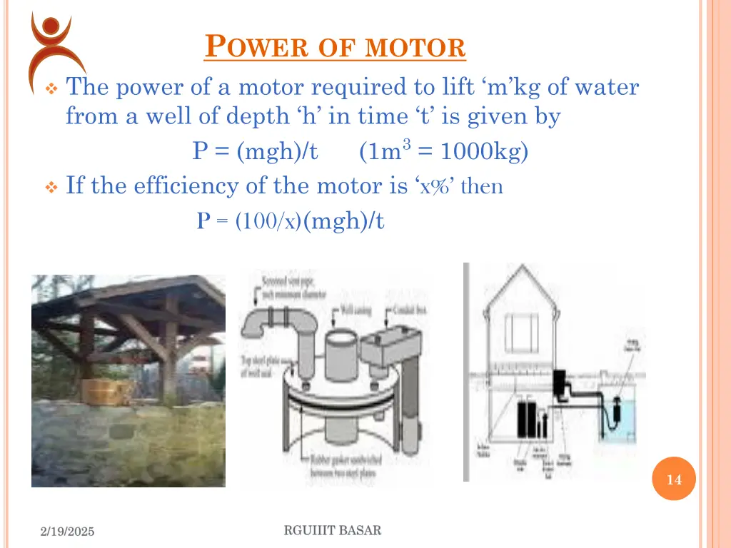 p ower of motor